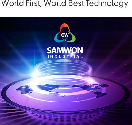 World First, World Best Technology